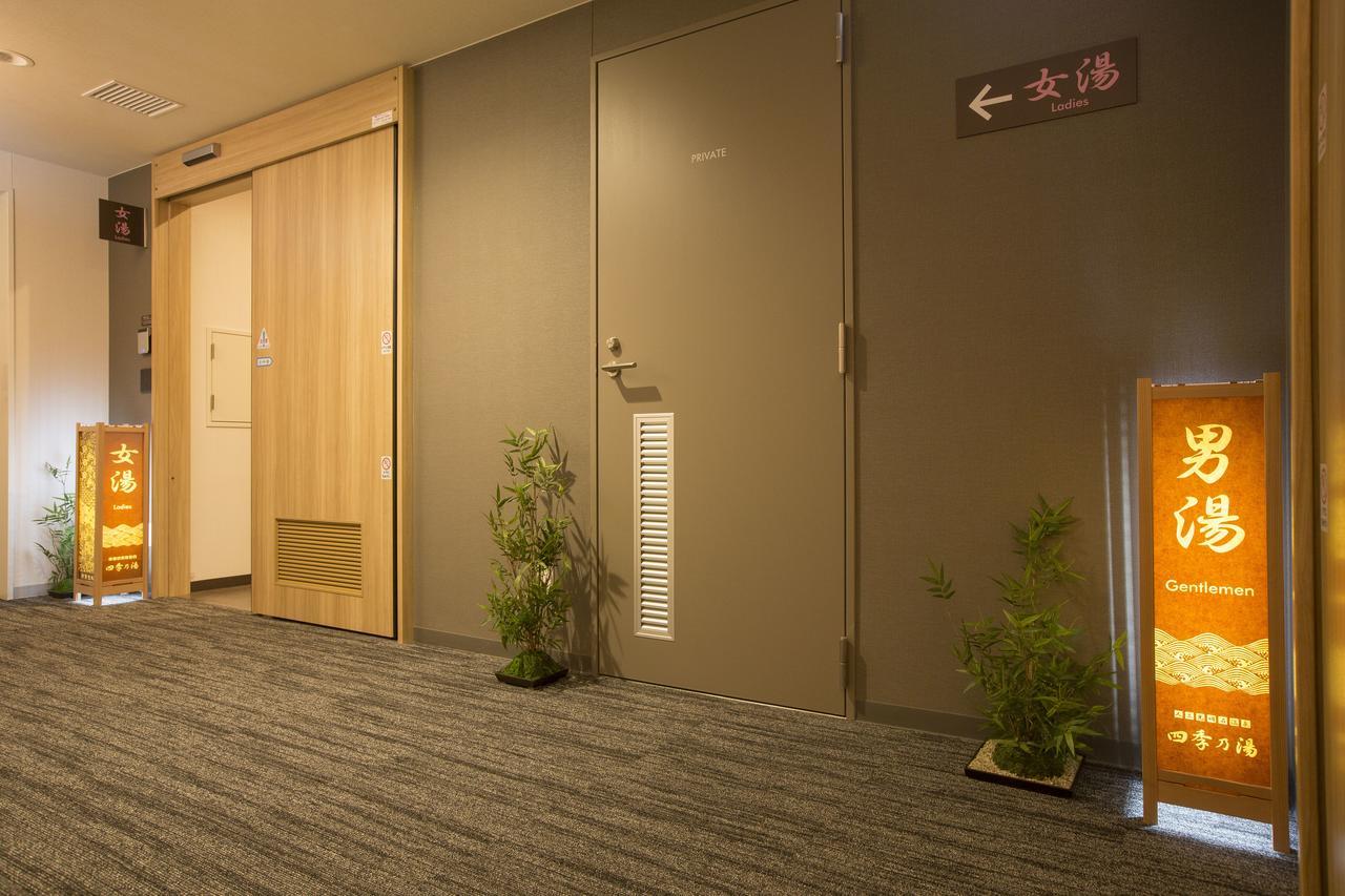 Sanco Inn Tsu Ekimae Экстерьер фото