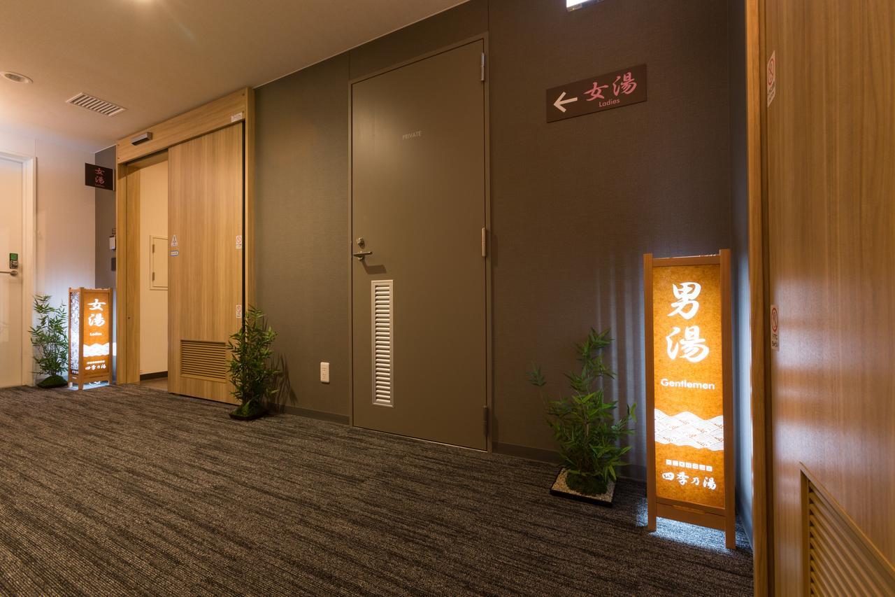 Sanco Inn Tsu Ekimae Экстерьер фото