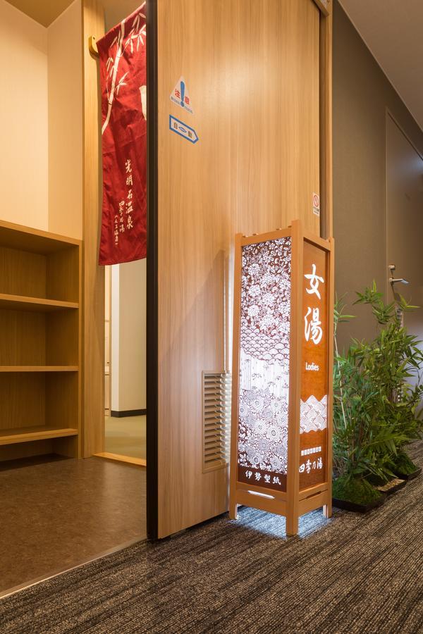 Sanco Inn Tsu Ekimae Экстерьер фото