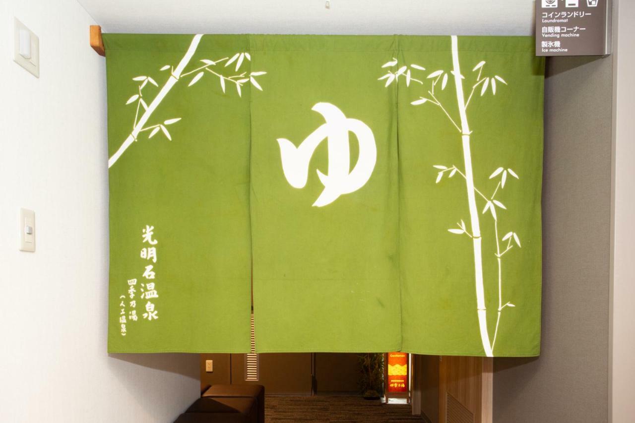 Sanco Inn Tsu Ekimae Экстерьер фото